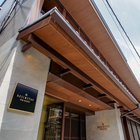 เรซิ สเตย์ เดอะ โตเกียว Aparthotel เกียวโต ภายนอก รูปภาพ